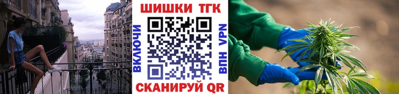 Как найти закладки Батайск Кокаин  МЕГА tor  ГАШ  Каннабис  МЕФ  АМФЕТАМИН 