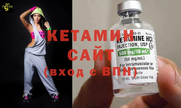 метадон Абаза