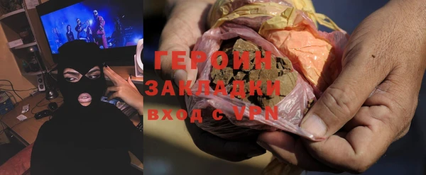 крисы Алзамай