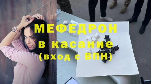 МДМА Алексеевка