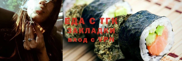 крисы Алзамай