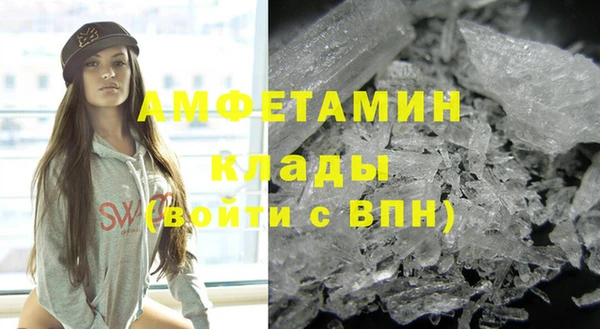 крисы Алзамай