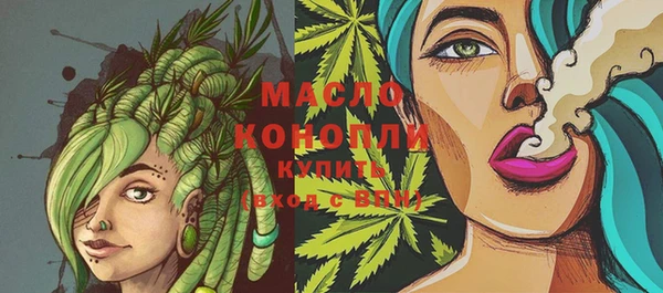 метадон Абаза