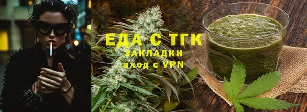 кокаин перу Алексин