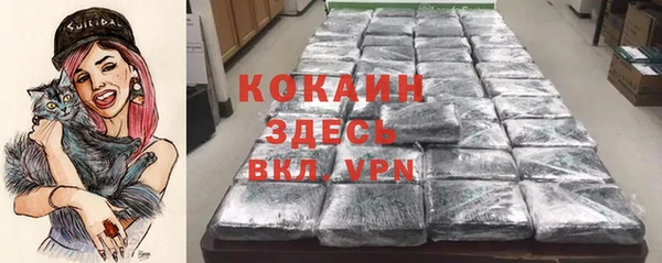 МДМА Алексеевка