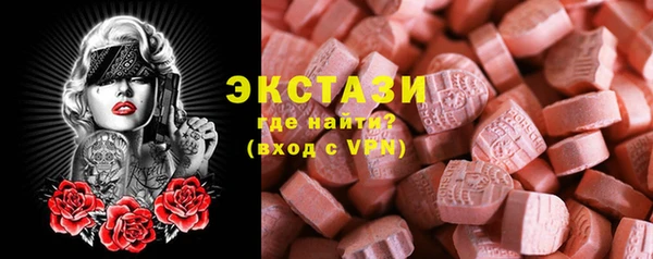 apvp Ладушкин