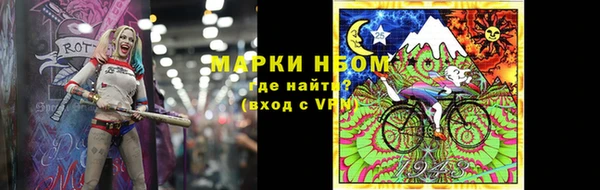 MDMA Абдулино