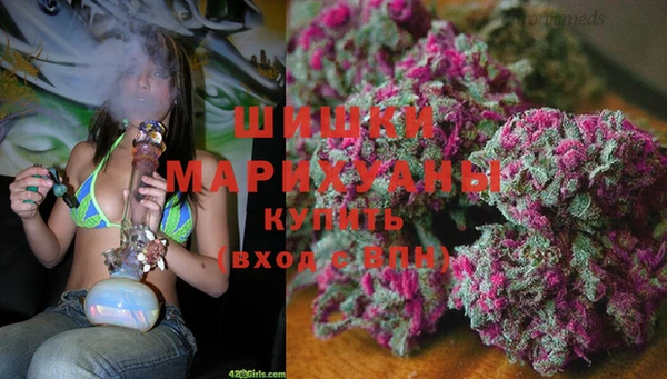 кокаин перу Алексин