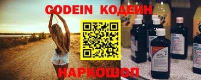 мет Братск