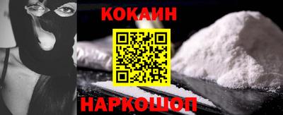 дурь Боровичи