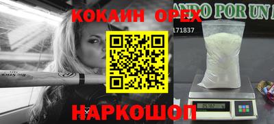 амф Брянск