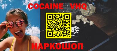 амф Брянск