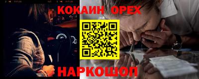 амф Брянск