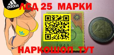 дурь Боровичи