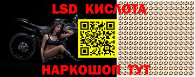 дурь Боровичи