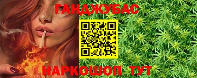 амф Брянск
