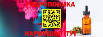 мет Братск
