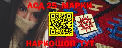 мет Братск