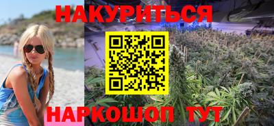 мет Братск