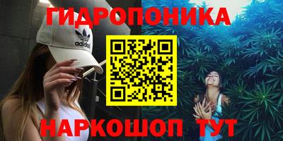 амф Брянск