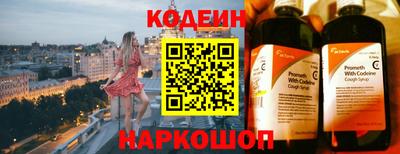 дурь Боровичи