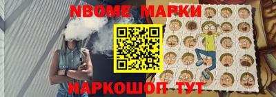 амф Брянск