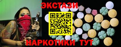 мет Братск