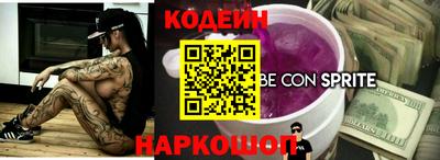 амф Брянск