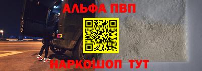 дурь Боровичи