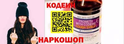 дурь Боровичи