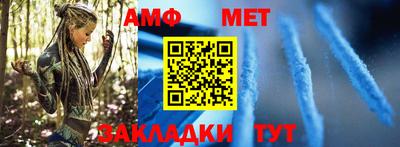 дурь Боровичи