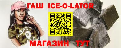амф Брянск