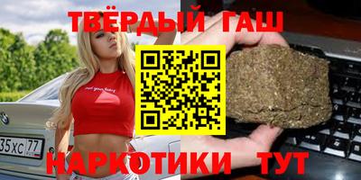 дурь Боровичи