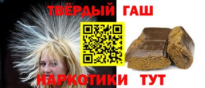 амф Брянск