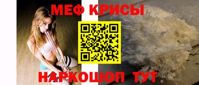 дурь Боровичи