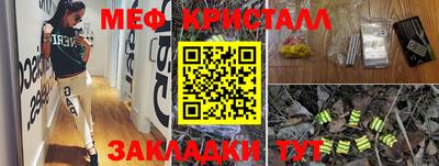 дурь Боровичи