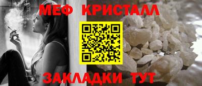 дурь Боровичи