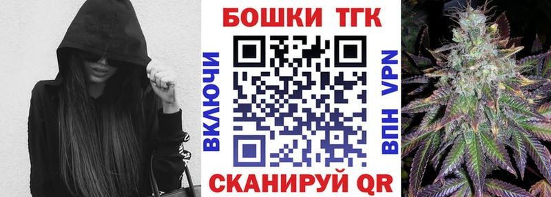 МАРИХУАНА марихуана Батайск